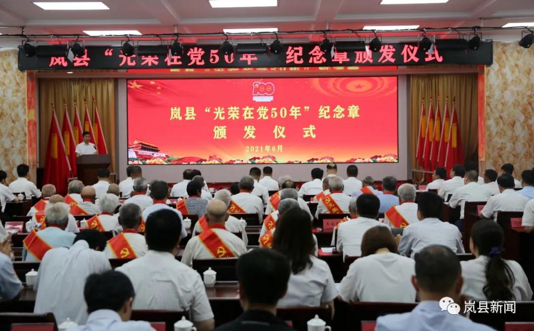 微信图片_20210630160647.jpg