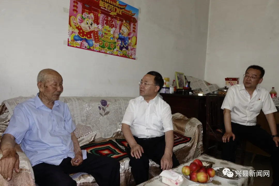 微信图片_20210701151933.png