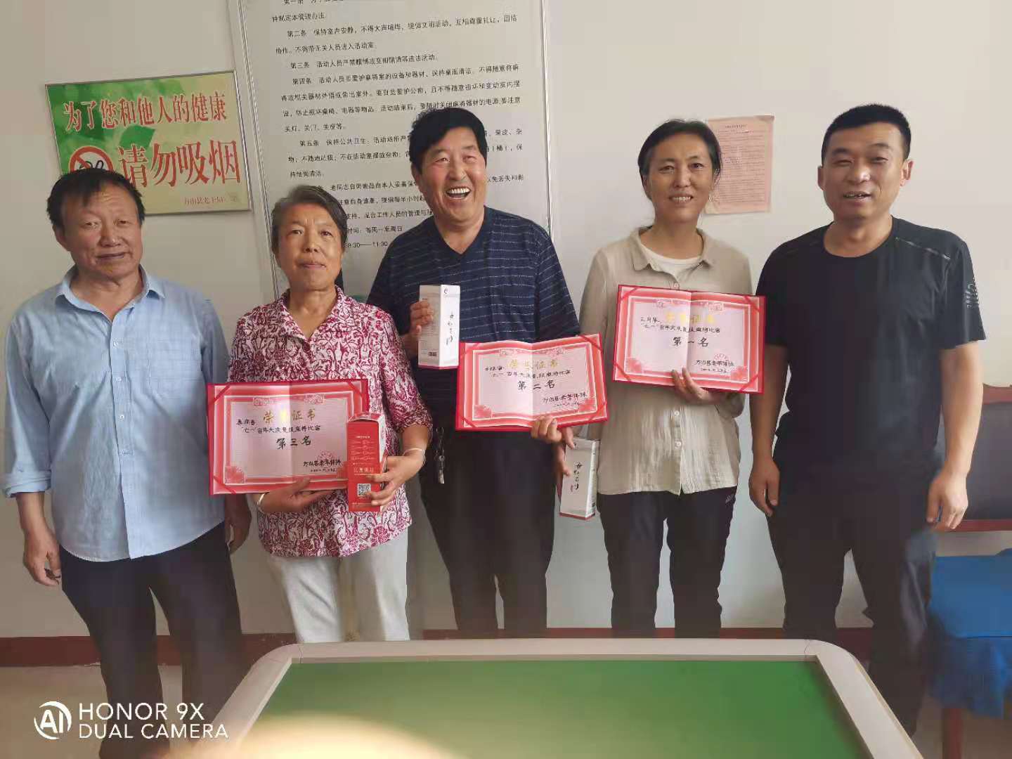 图片6.jpg