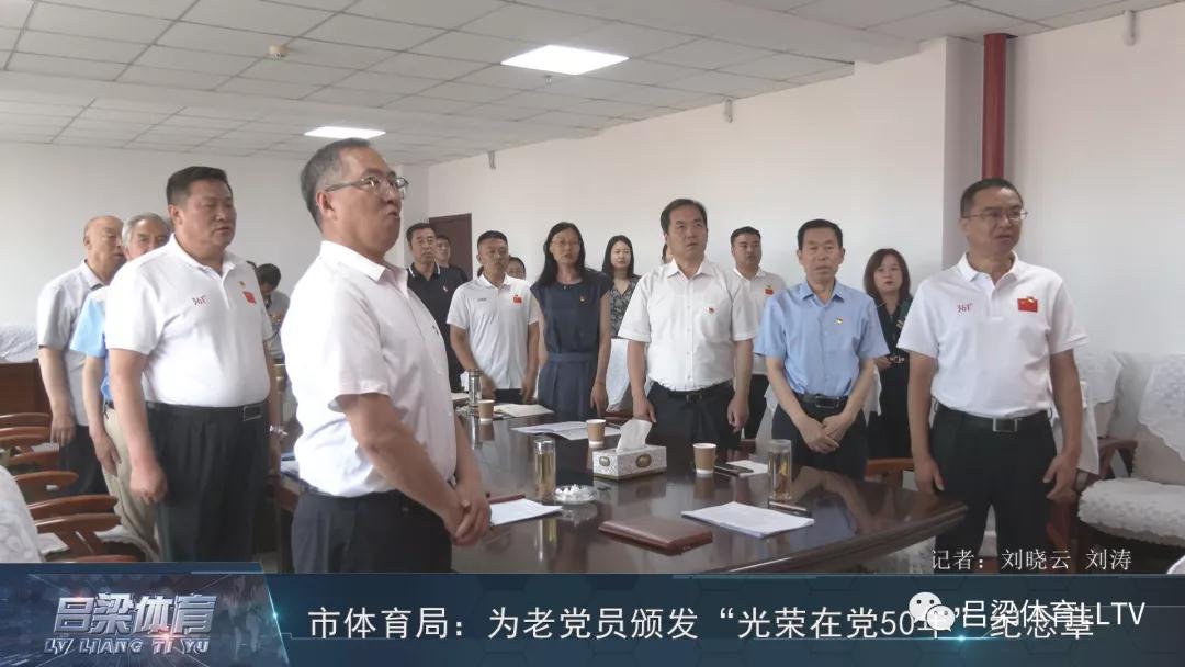 微信图片_20210703120609.jpg