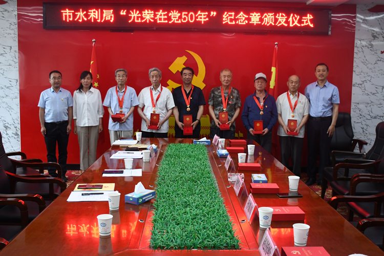 微信图片_20210707104133.jpg