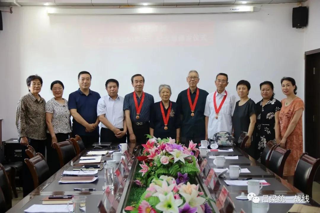 微信图片_20210709091518.jpg