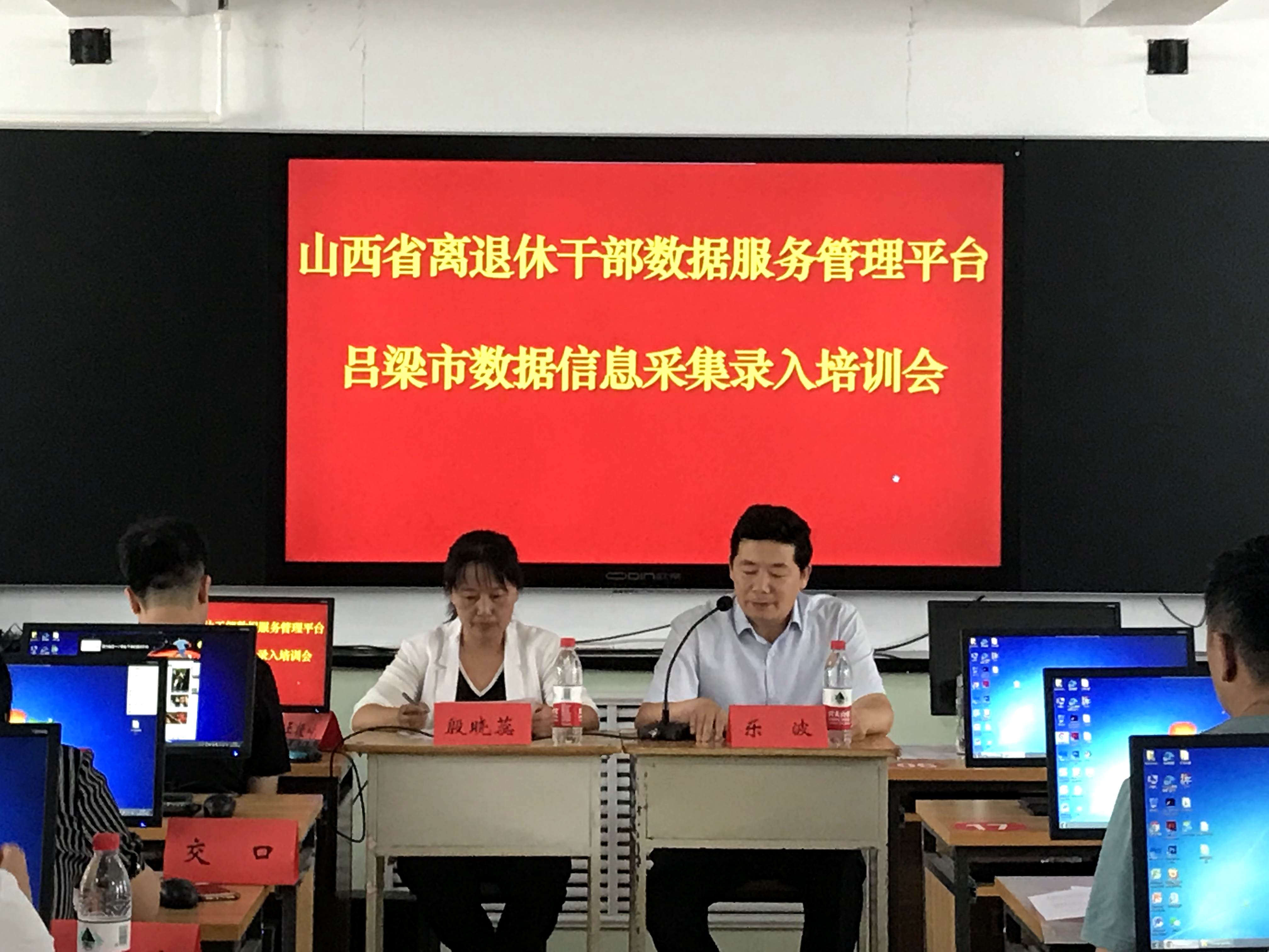 微信图片_20210726114233.jpg