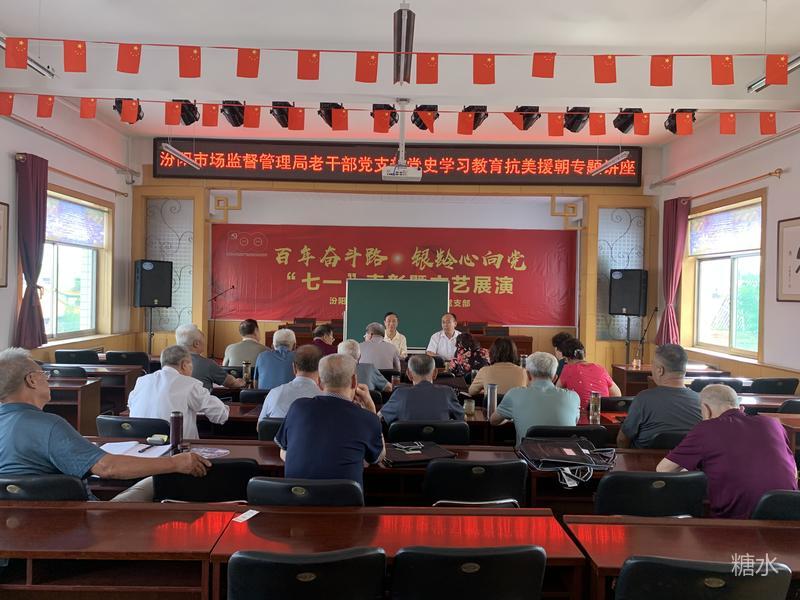 微信图片_20210728084913.jpg