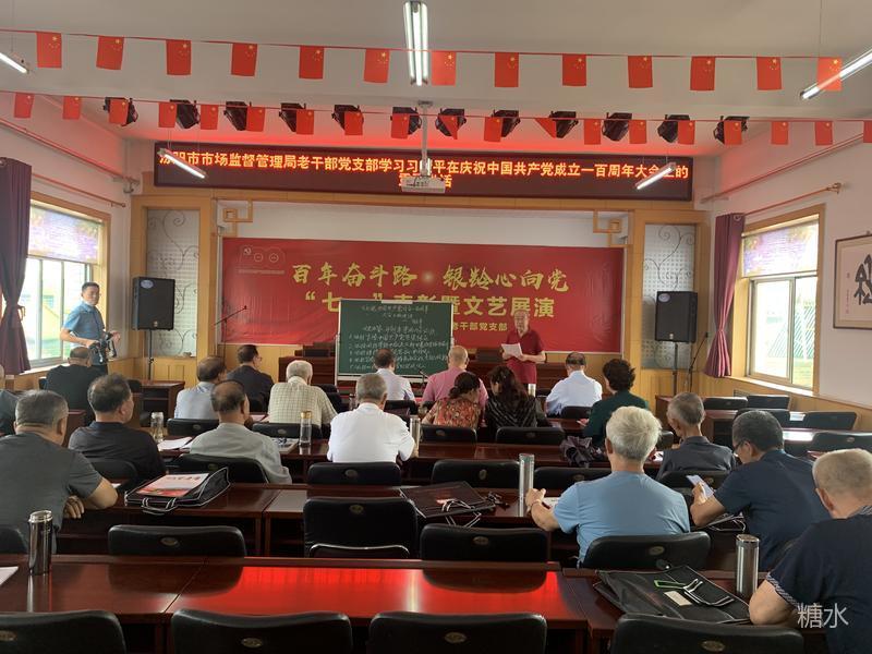 微信图片_20210826084926.jpg