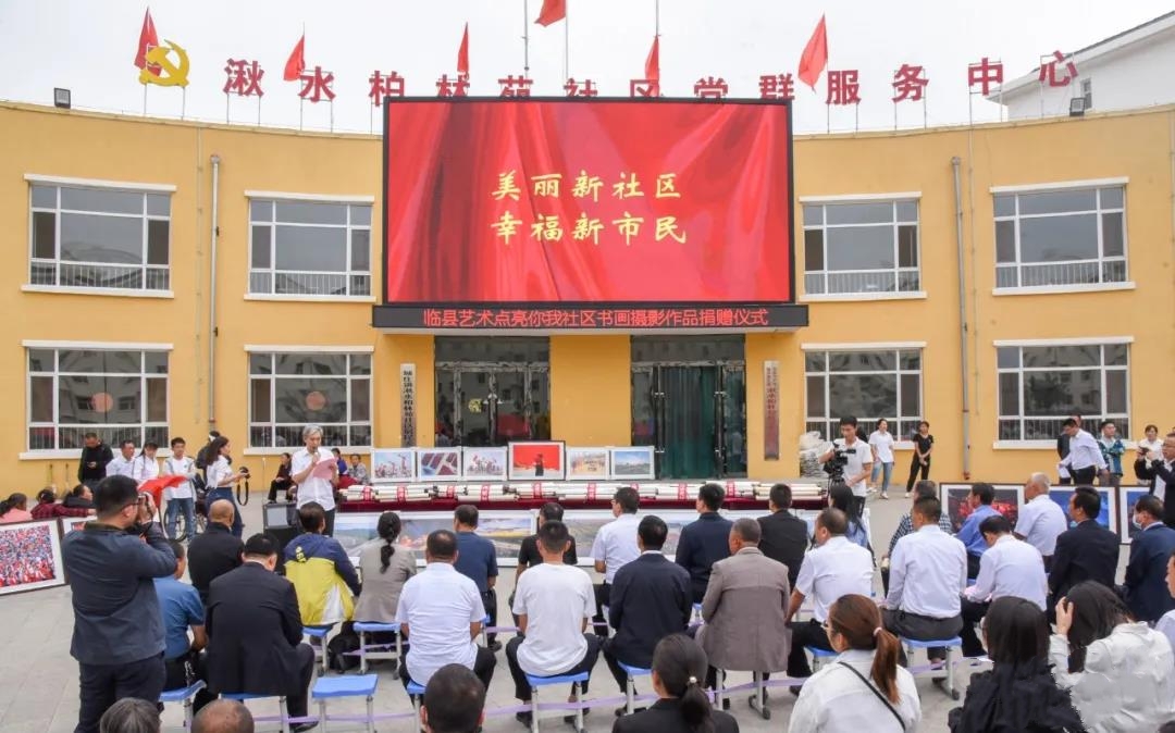 图片2.jpg