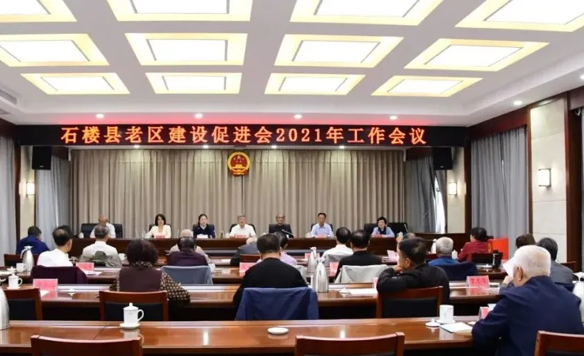 微信图片_20210909171714.png