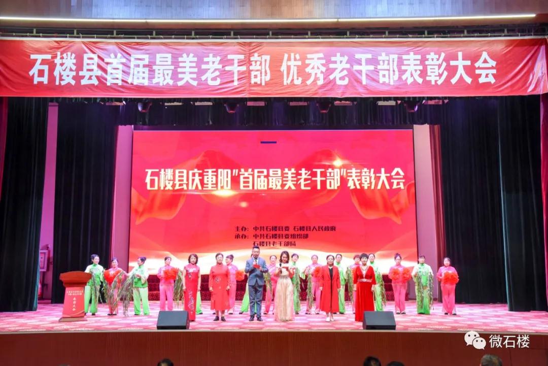 微信图片_20211012170613.jpg