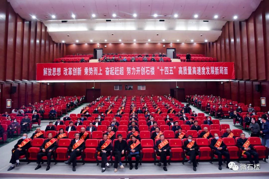 微信图片_20211012170617.jpg