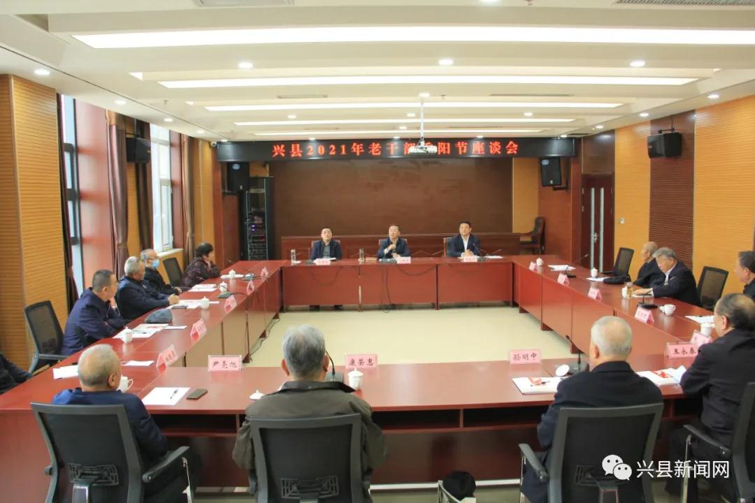 微信图片_20211016125950.jpg