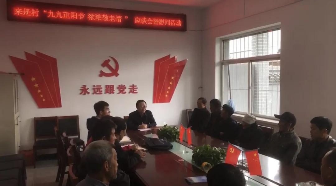 微信图片_20211016140557.jpg