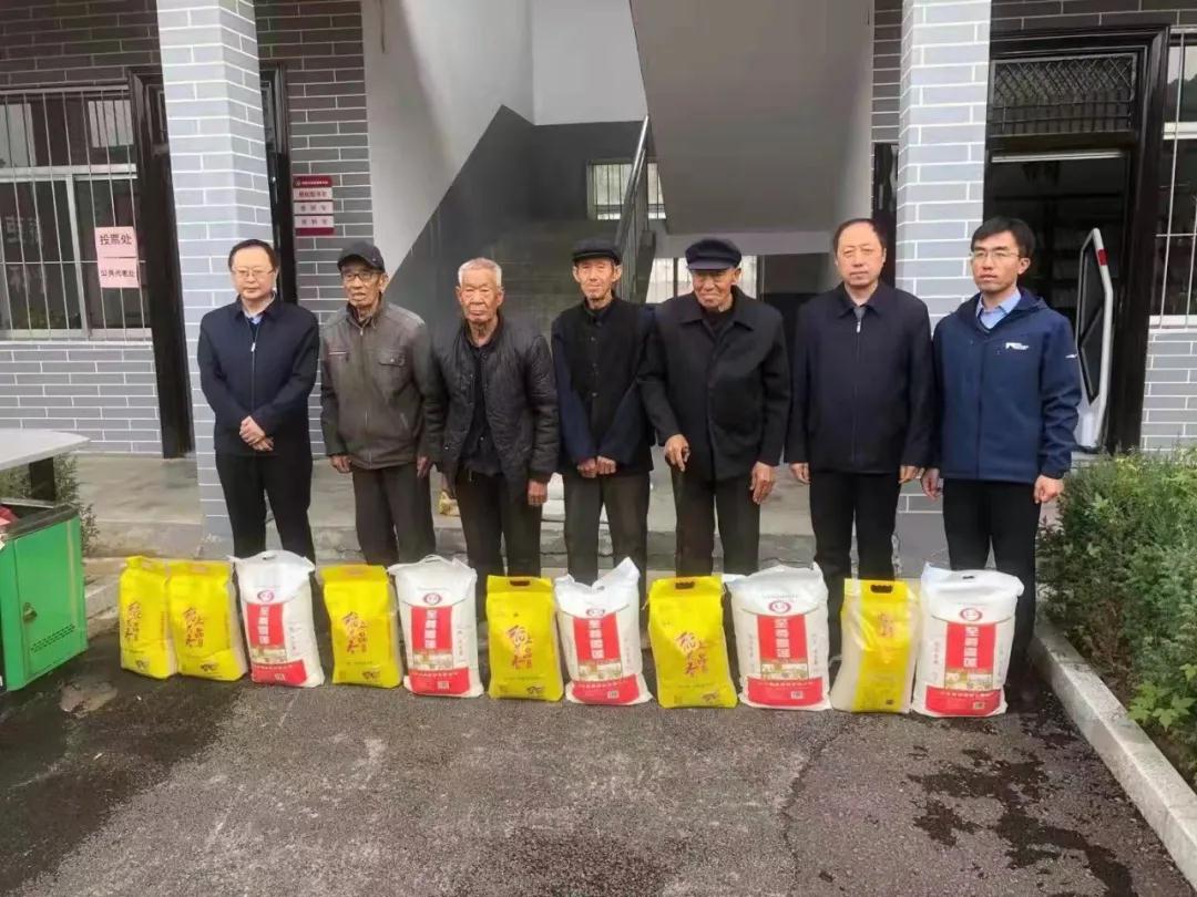 微信图片_20211016140605.jpg