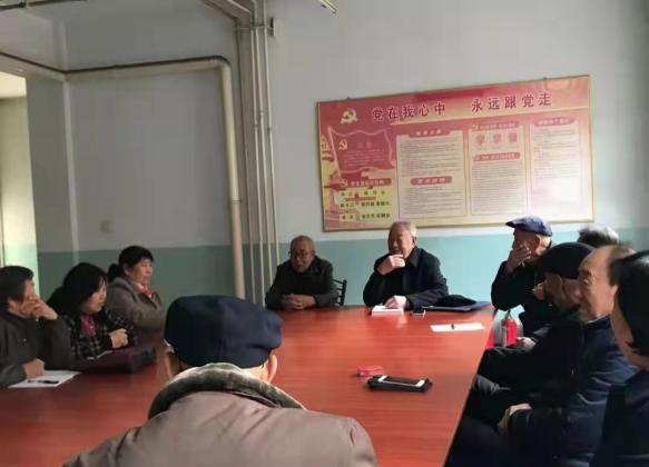 老干部北街党支部捐款.jpg