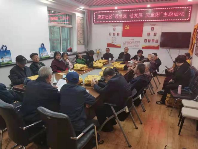 府东社区1.jpg