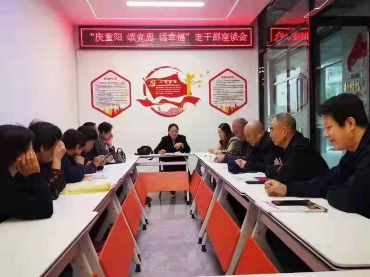 府前社区.jpg