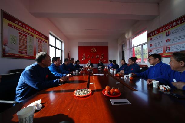 太极协会2.jpg