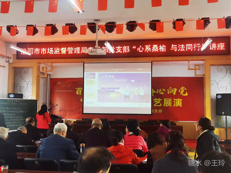微信图片_20211025110013.jpg