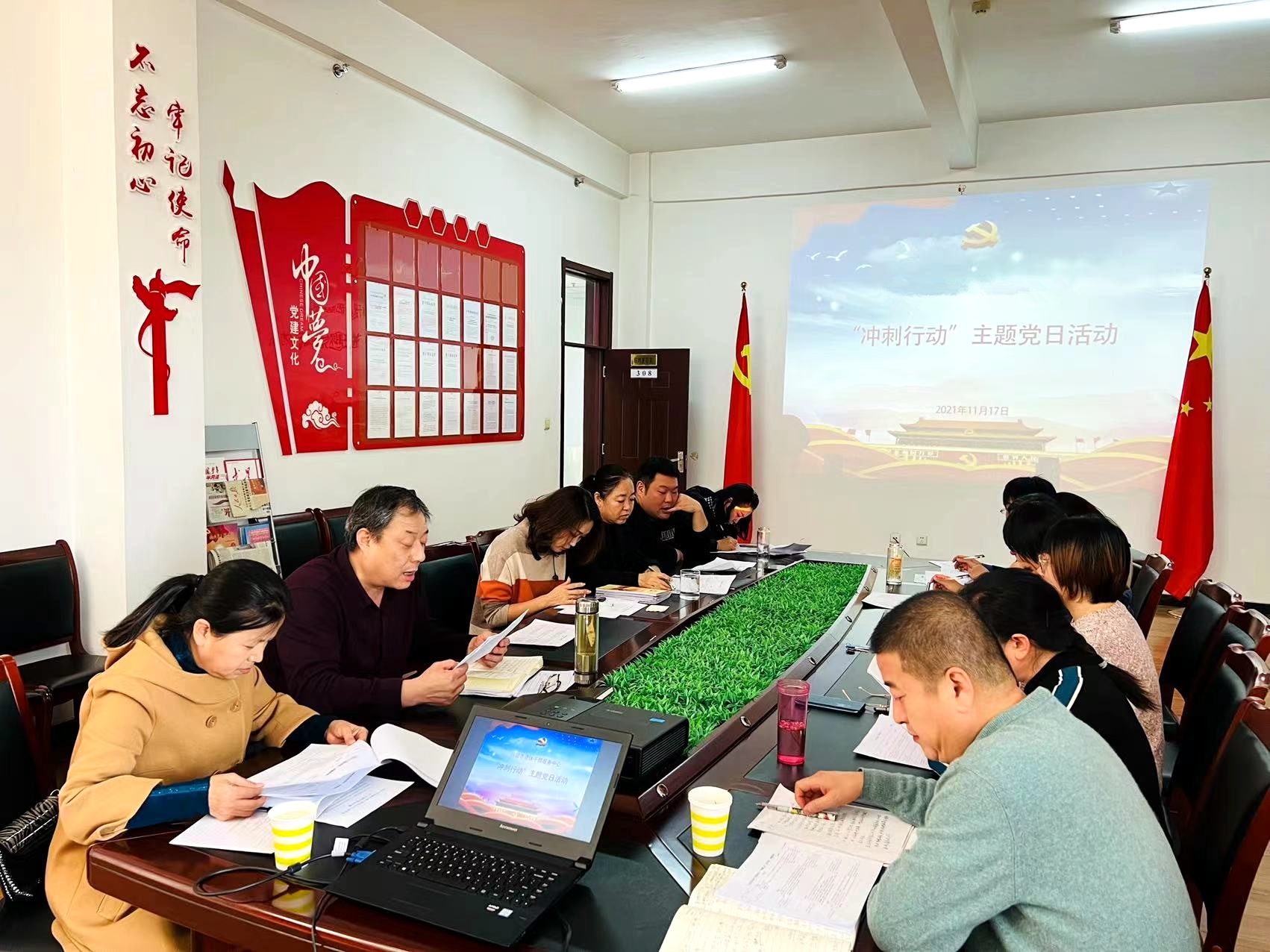 微信图片_20211118110435.jpg