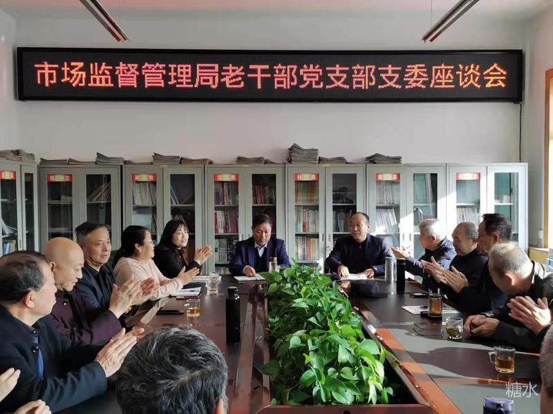 微信图片_20211122163500.jpg