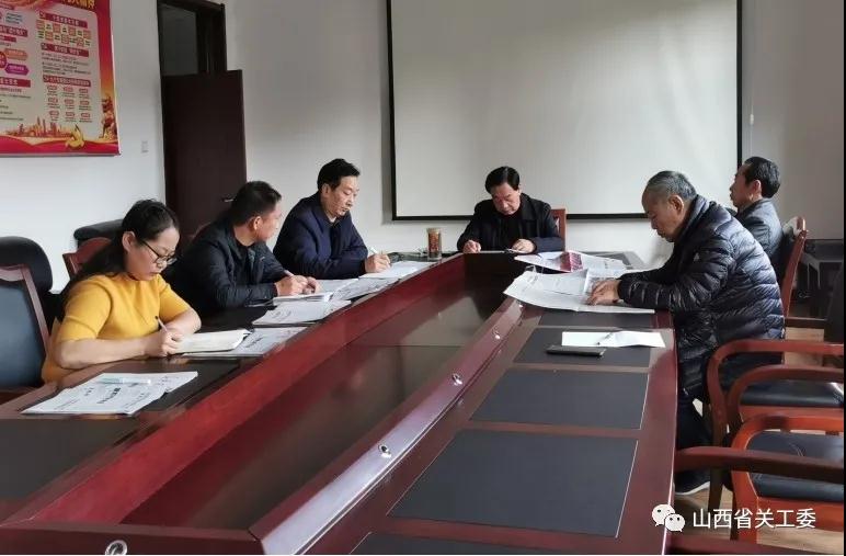 微信图片_20211123145932.jpg