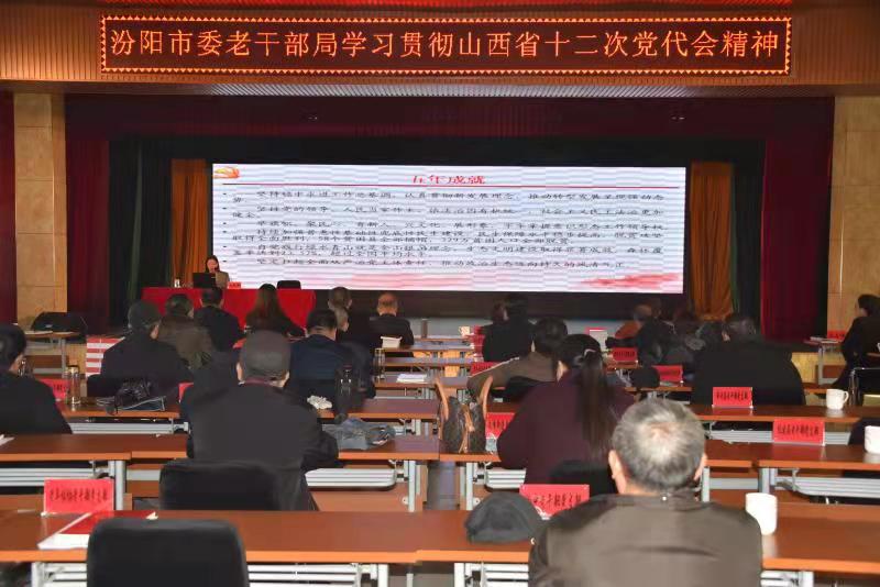 微信图片_20211126093827.jpg