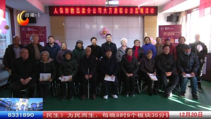 微信图片_20211222093647.jpg