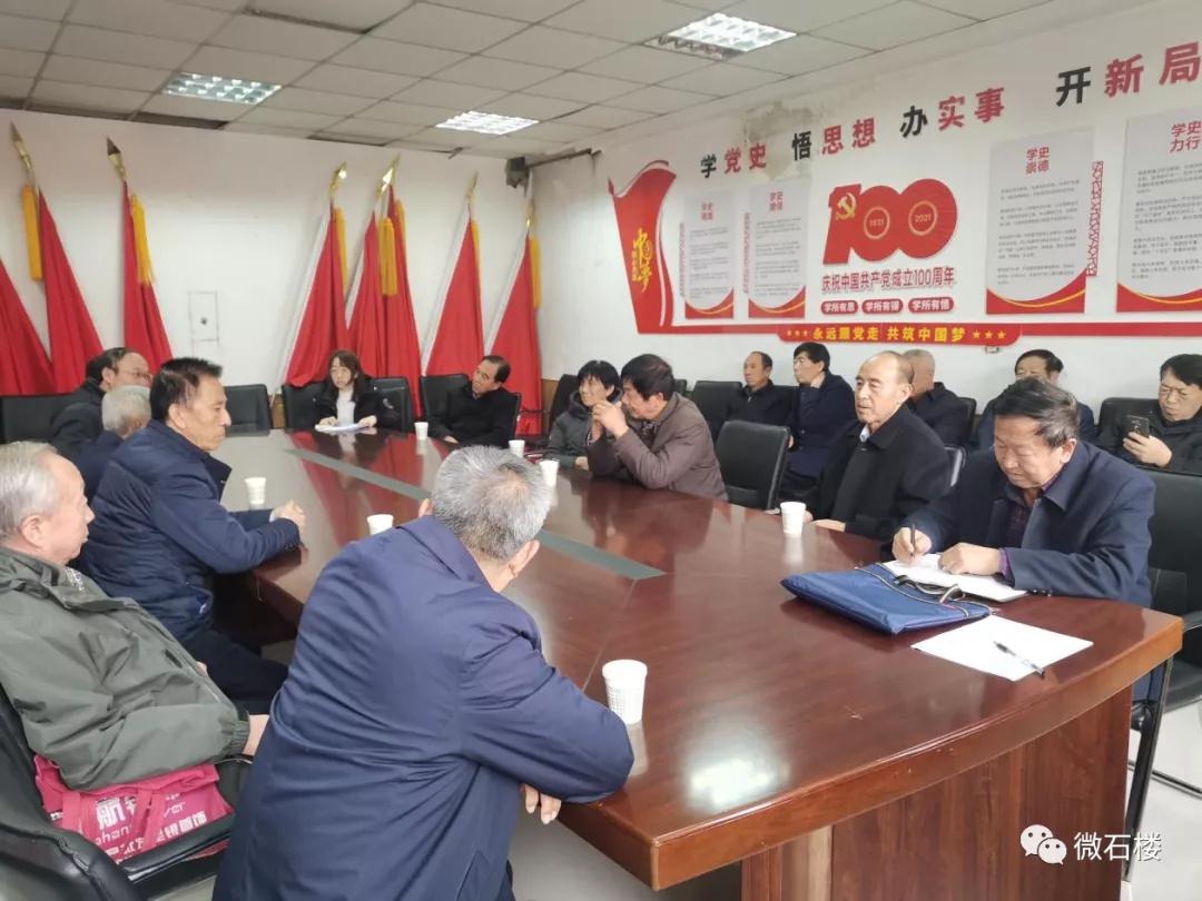 微信图片_20211227092530.jpg