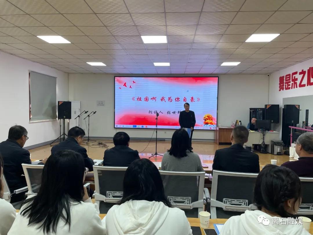 微信图片_20220104110929.jpg