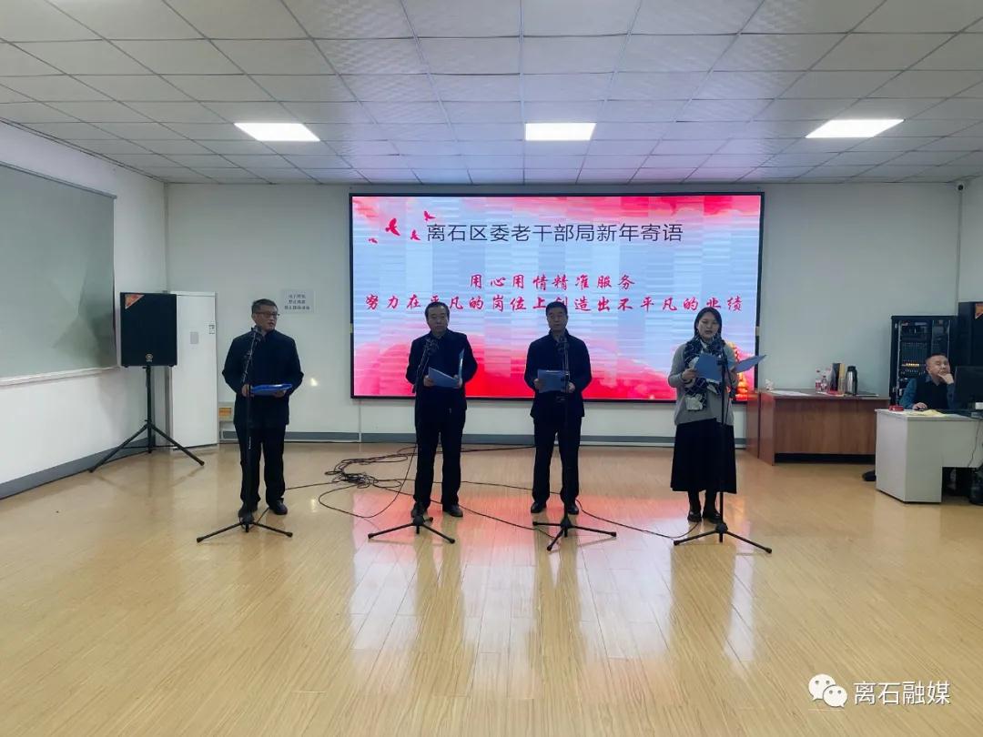 微信图片_20220104110939.jpg