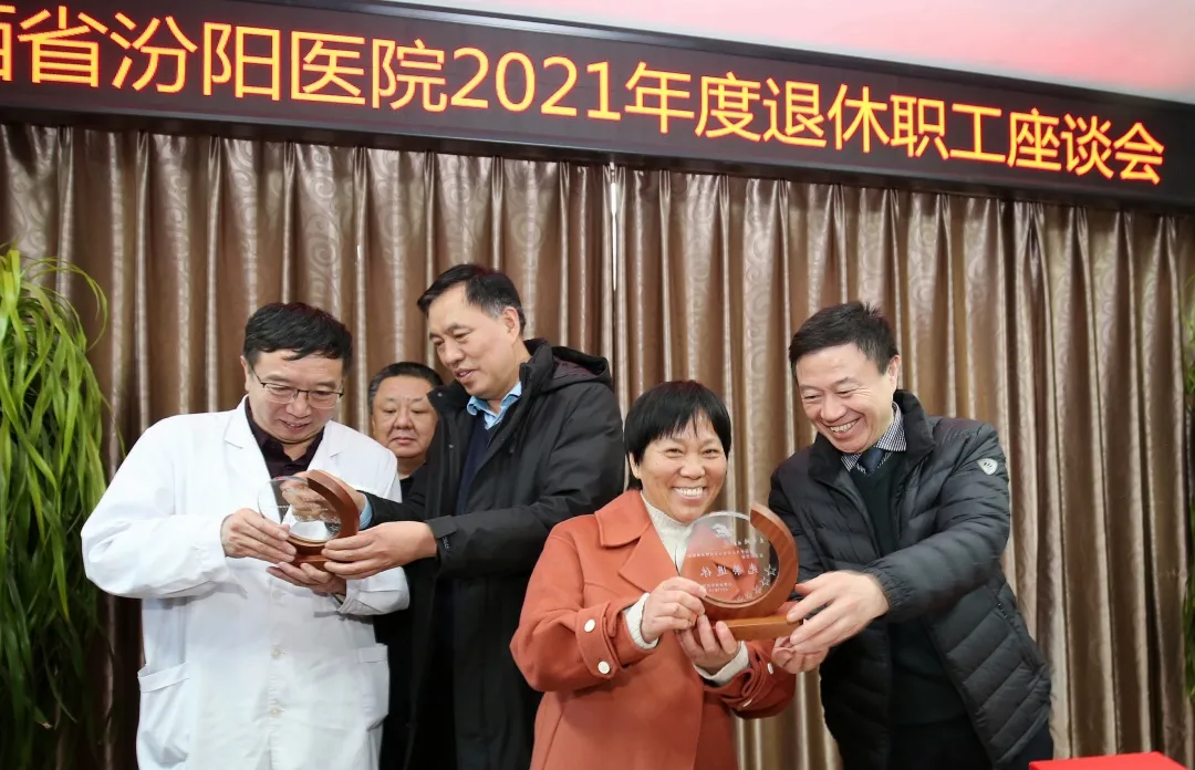 微信图片_20220119161116.png