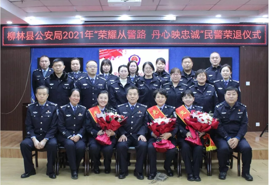 微信图片_20220124120731.png
