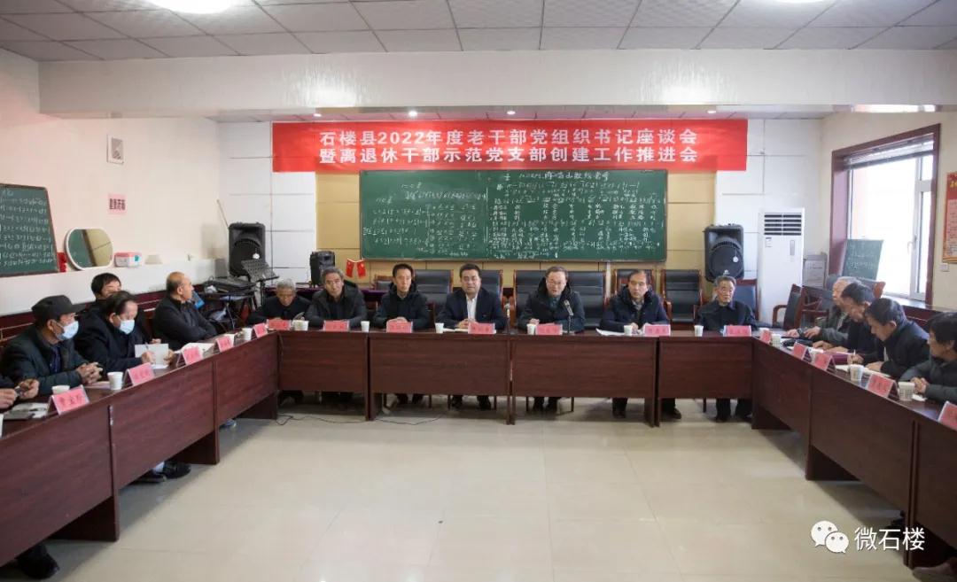 微信图片_20220124115945.jpg