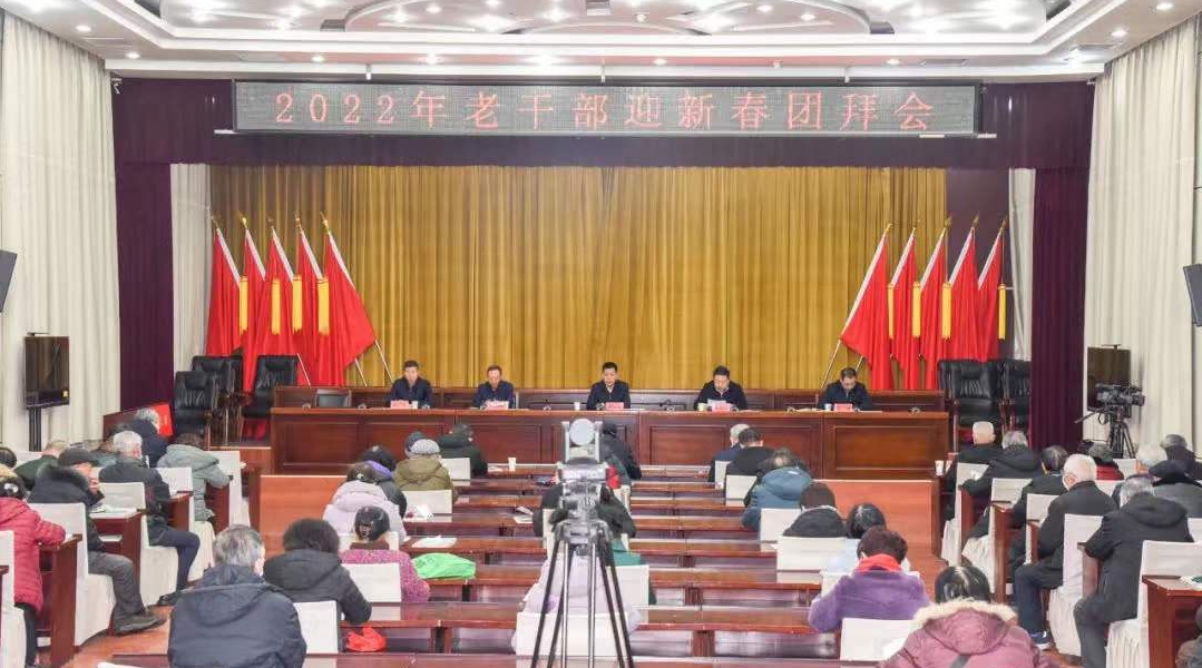 微信图片_20220125092933.jpg