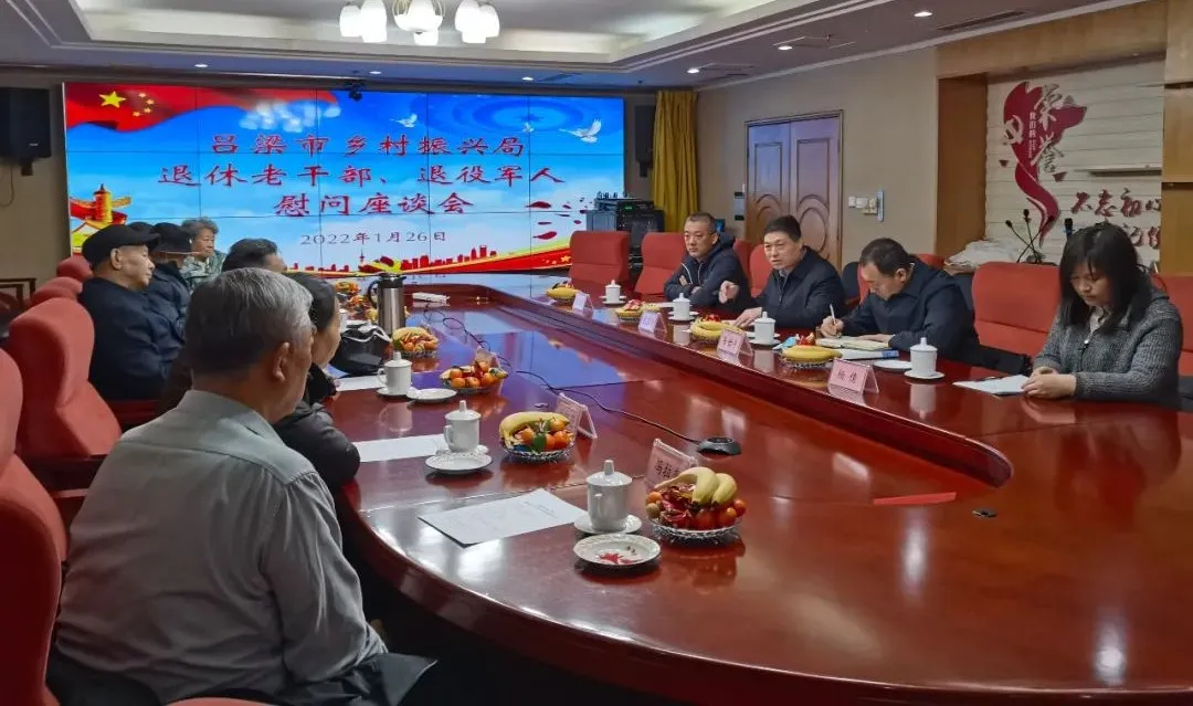 微信图片_20220128094208.png