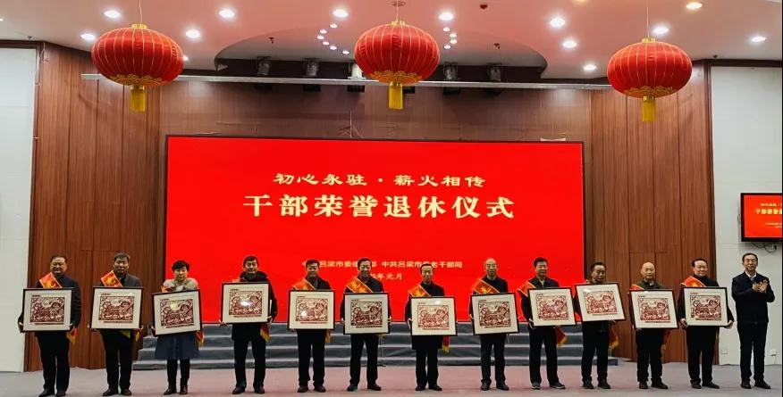 微信图片_20220128154726.jpg