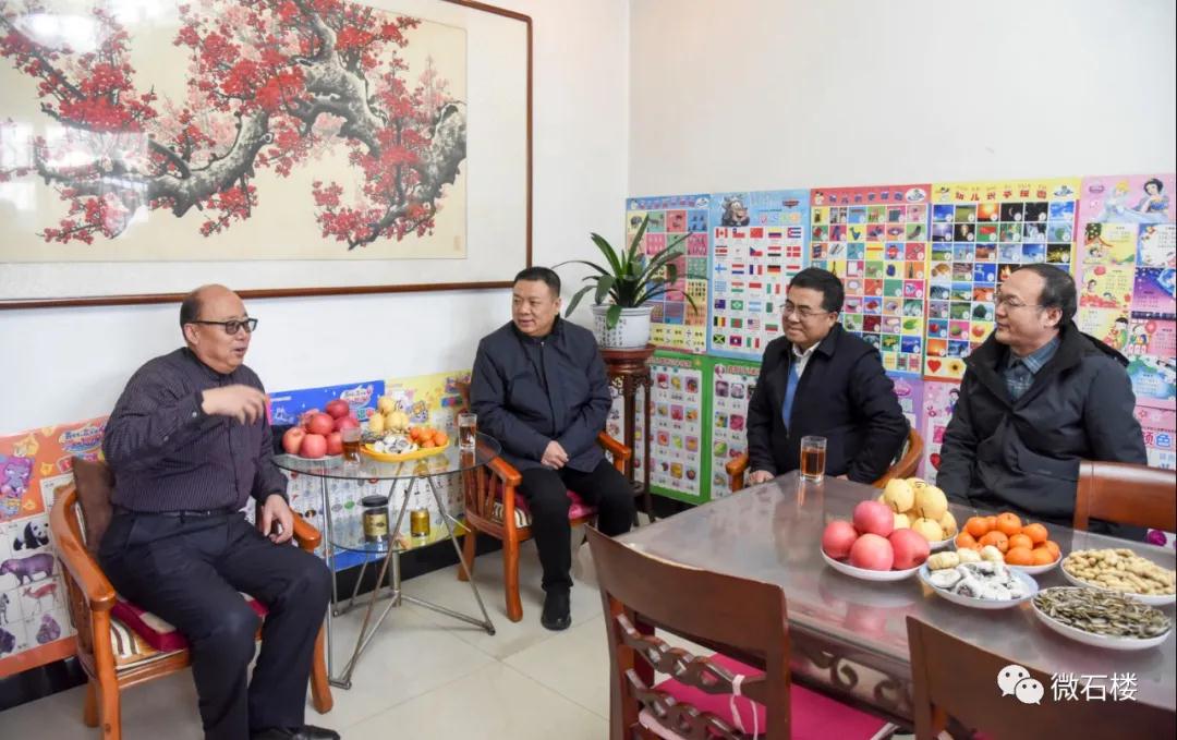 微信图片_20220128162151.jpg