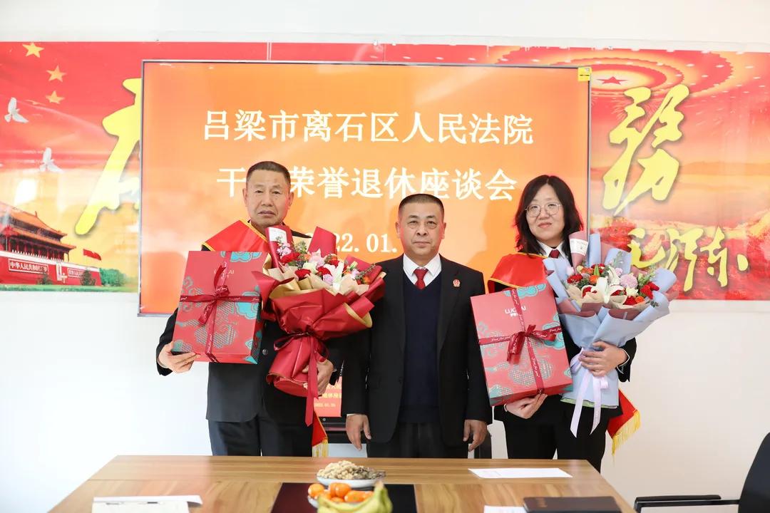 微信图片_20220128170607.jpg