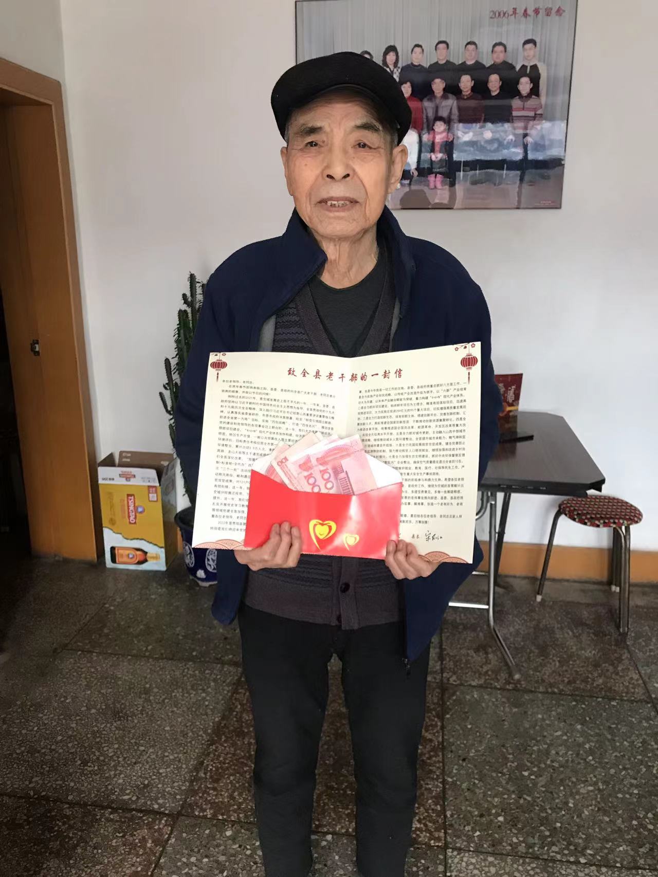 罗维训.jpg