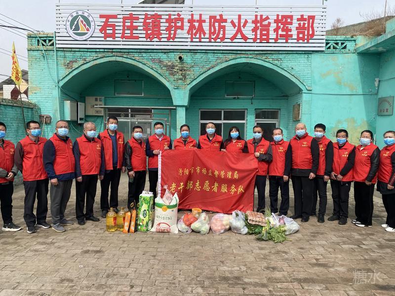 微信图片_20220331183355.jpg