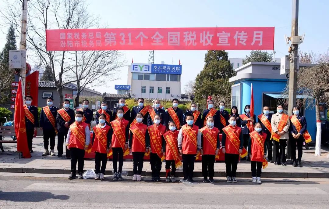 微信图片_20220411105157.jpg