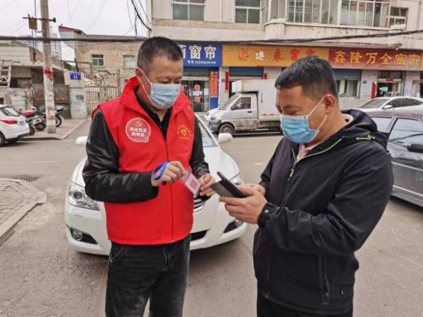 图片2.jpg