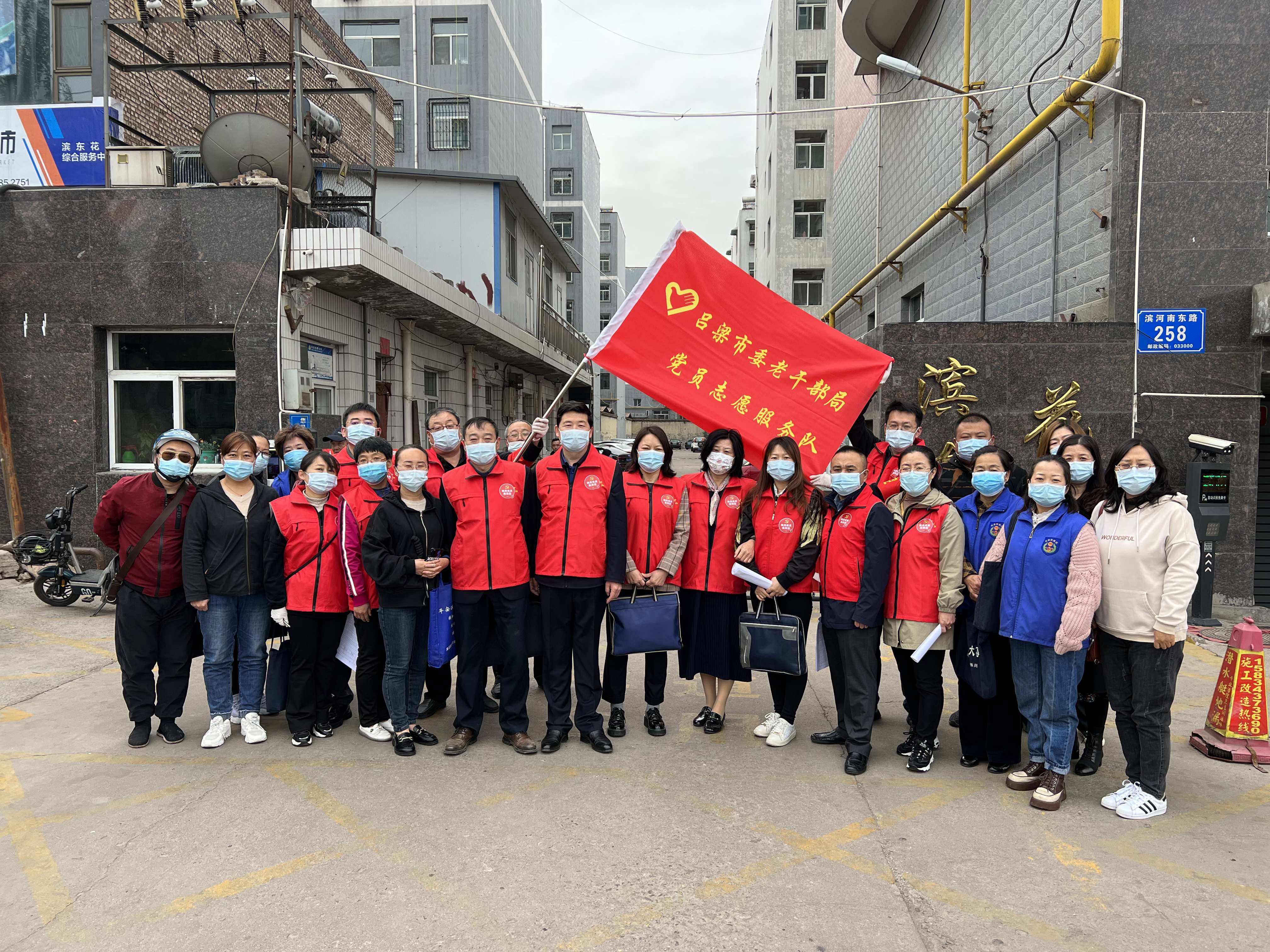 微信图片_20220418102457.jpg