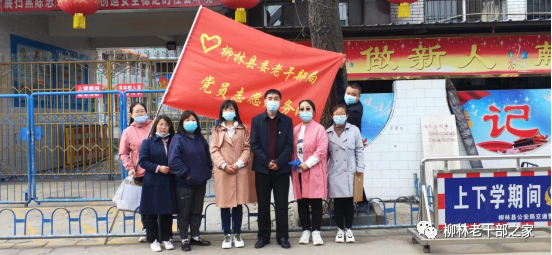 微信图片_20220422175038.png