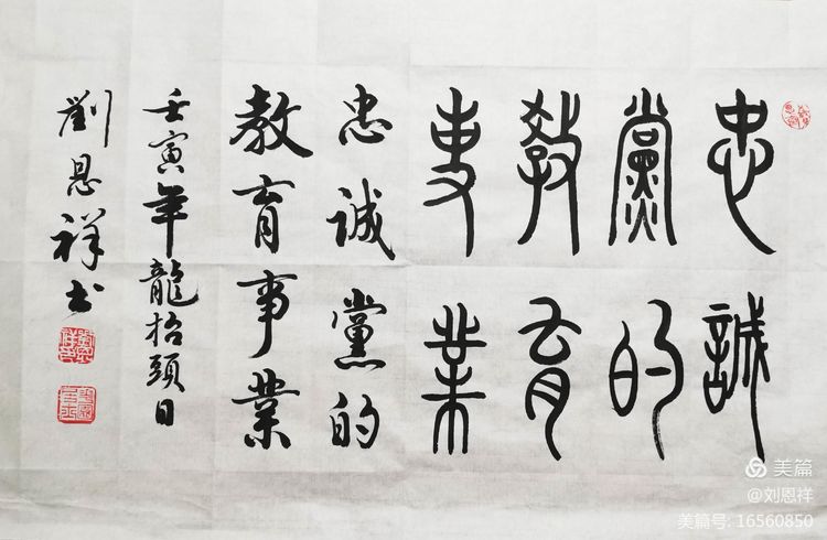 微信图片_20220428092916.jpg