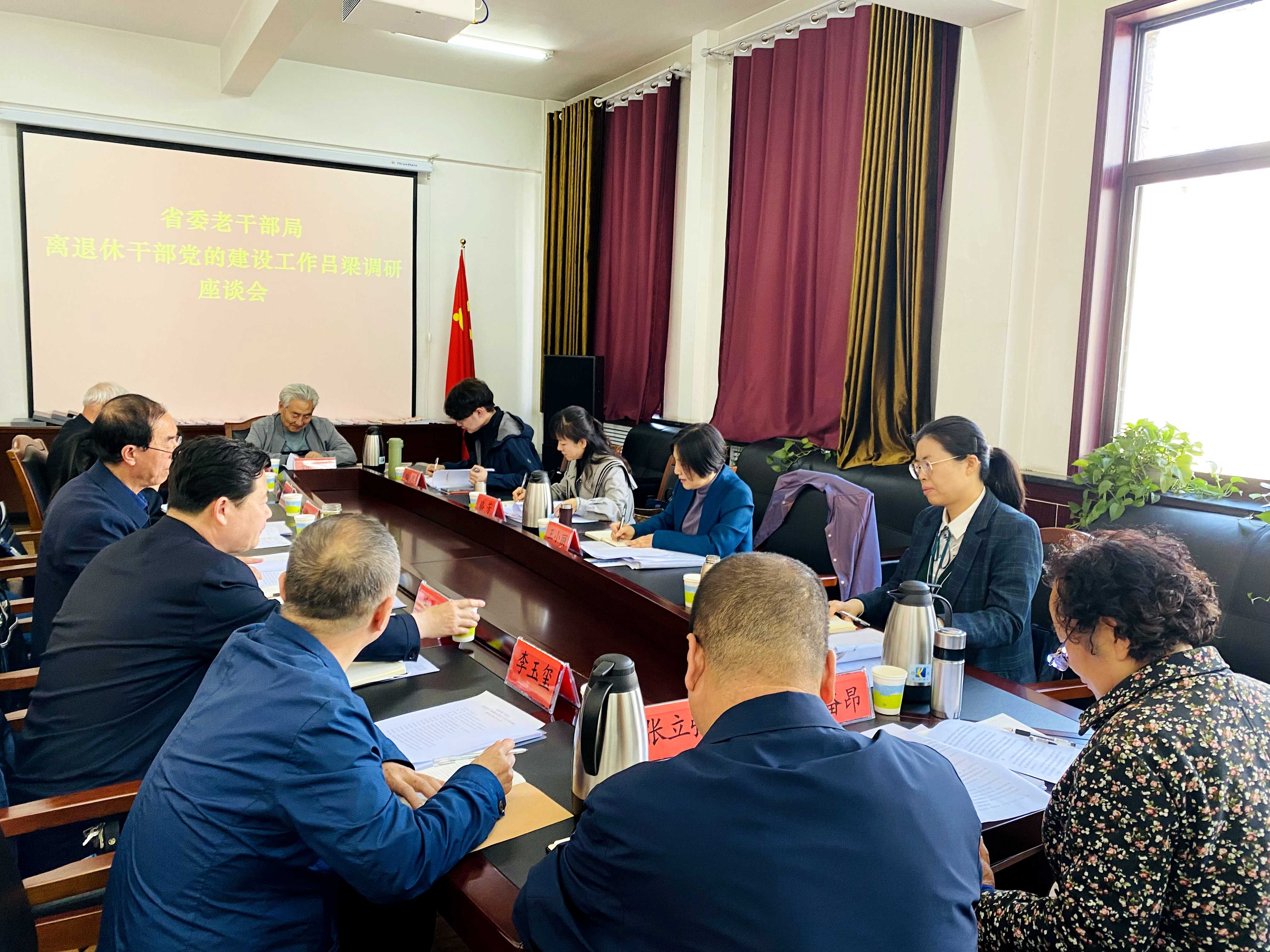 微信图片_20220517152711.jpg