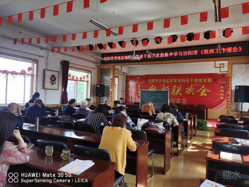 微信图片_20220524093128.jpg
