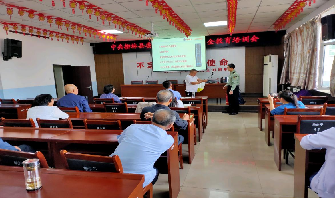 图片7.jpg