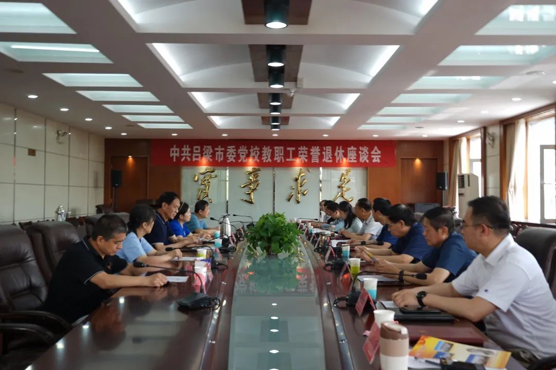 微信图片_20220607084508.jpg