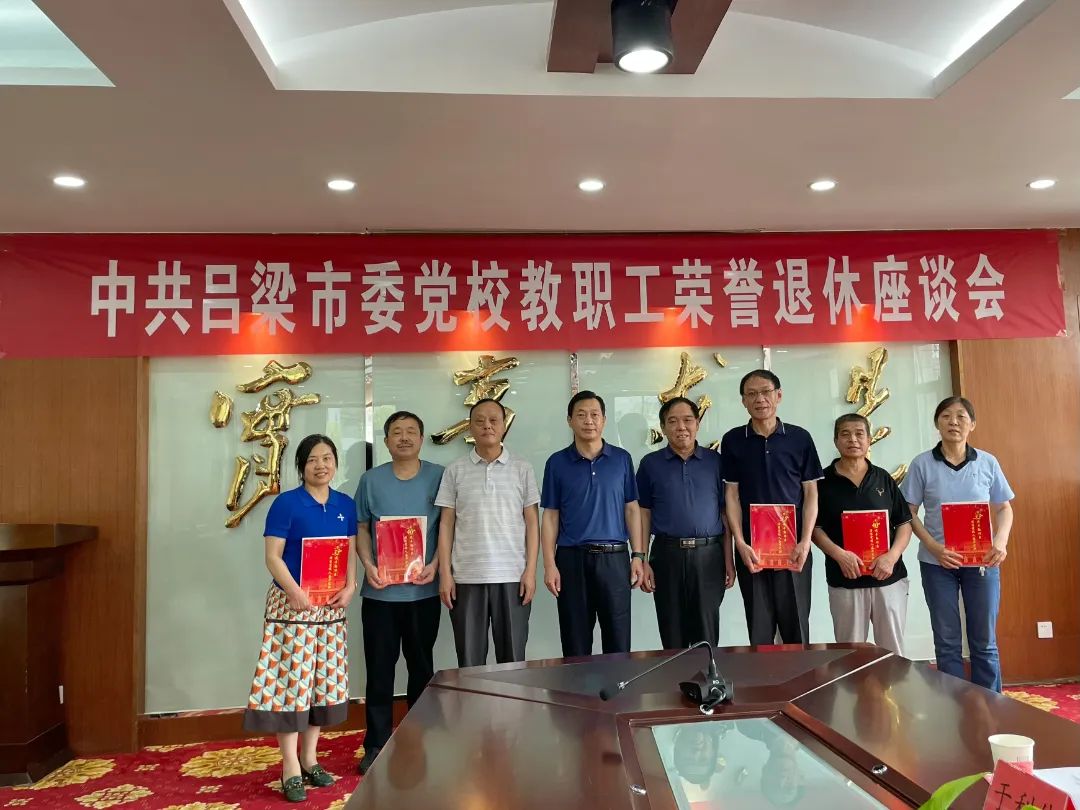 微信图片_20220607084438.jpg