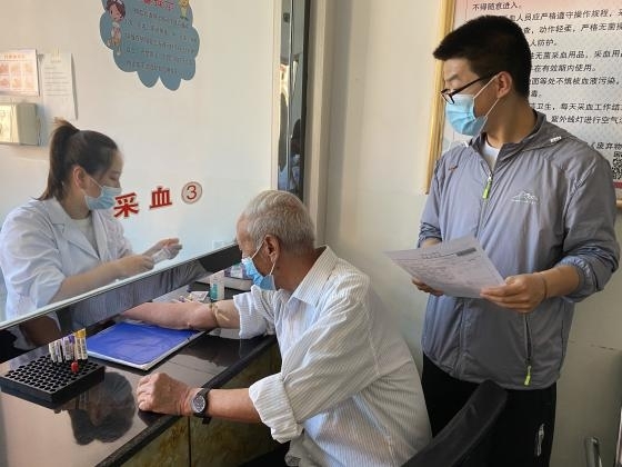 图片3.jpg